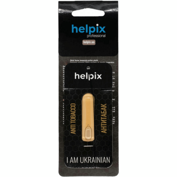 Ароматизатор Helpix жидкий Антитабак (4823075807888)