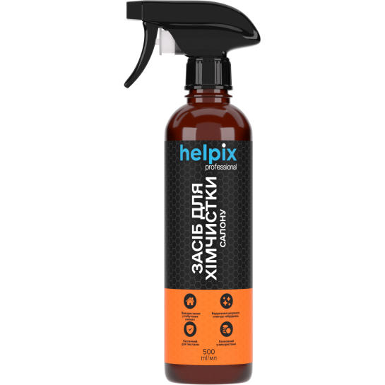 

Средство Helpix Professional для химчистки салона 0.5л 800124 (4823075800124)