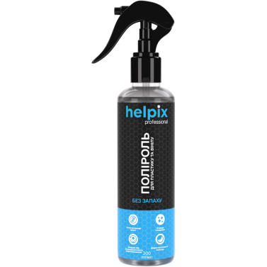 

Полироль Helpix Professional для пластика без запаха 200 мл 801824 (4823075801824)