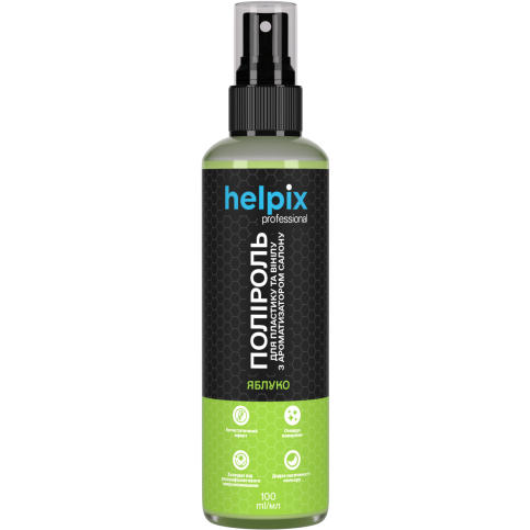 

Полироль Helpix Professional для пластика Яблоко 100 мл 802098 (4823075802098)
