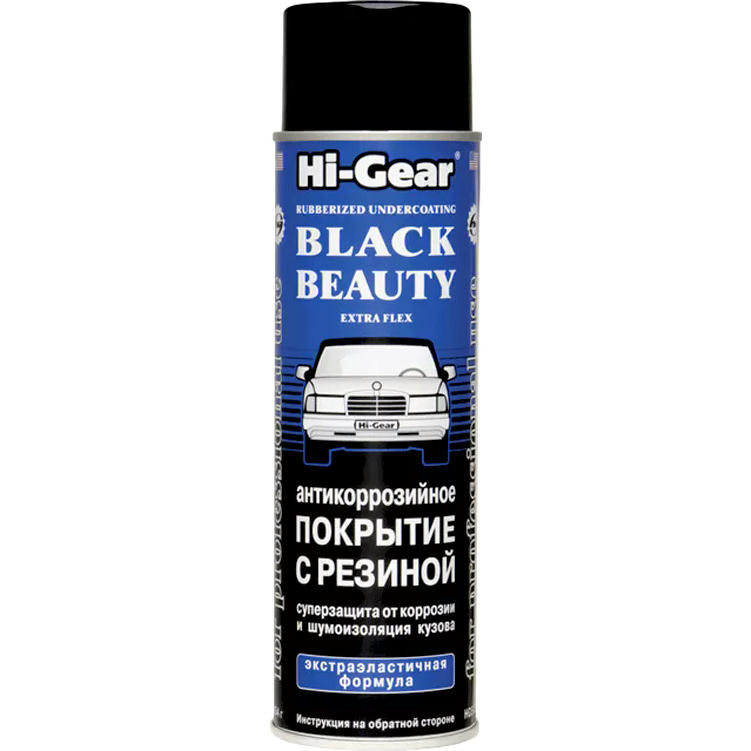 Антикоррозийное покрытие Hi-Gear с резиновым наполнителем аэрозоль 454 г HG5754 (9603057565) фото 