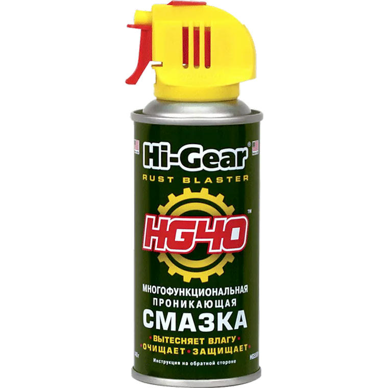 Багатофункціональне проникне мастило Hi-Gear аерозоль 140 г HG5509 (9603055097)фото