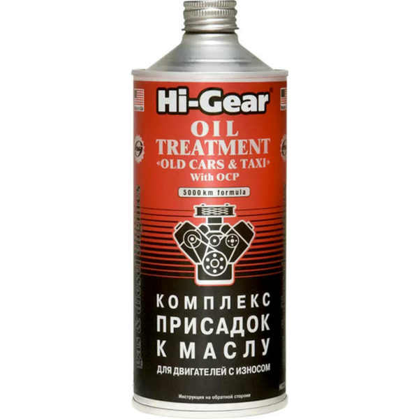 

Комплекс присадок к маслу Hi-Gear 946 мл HG2246 (9603022464)