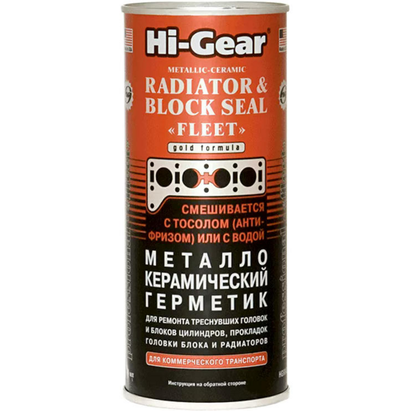 

Металлогерметик для ремонта системы охлаждения Hi-Gear HG9043 444мл