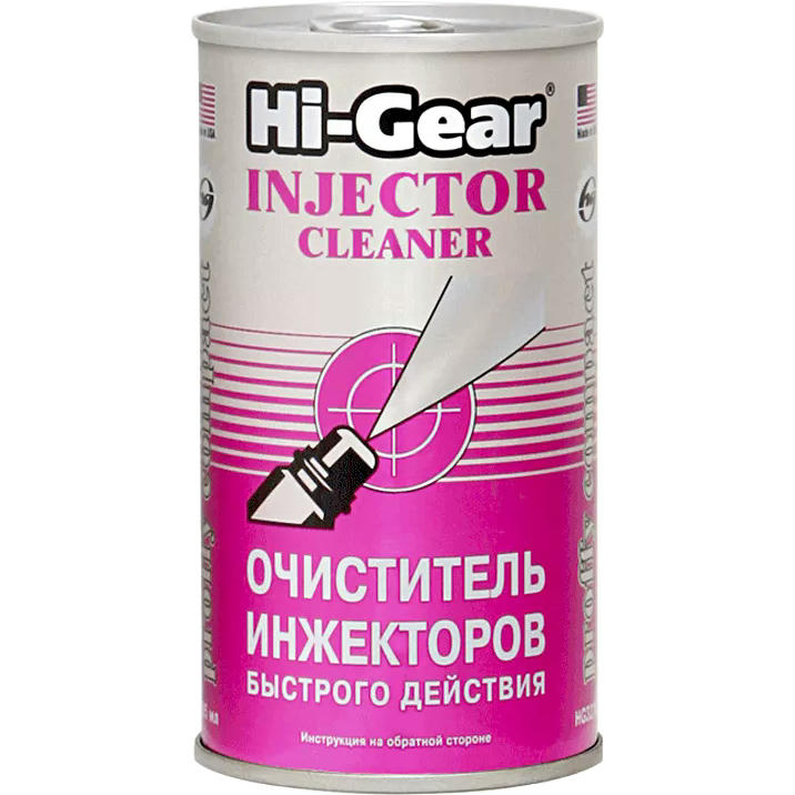 Очиститель Hi-Gear для инжектора быстрого действия 295 мл HG3215 (9603032159)фото1