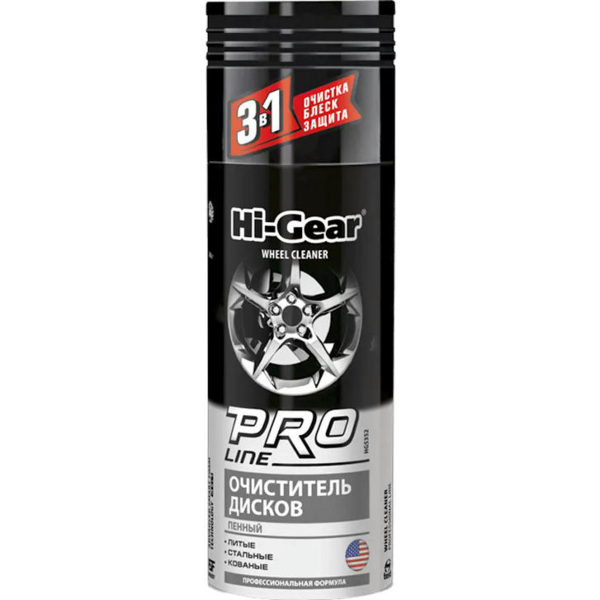 

Очиститель Hi-Gear диков 340 г HG5352 (9603053529)