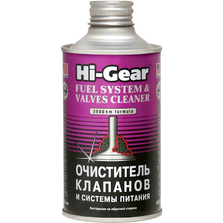 Тотальный очиститель Hi-Gear для системы питания и клапанов 325 мл HG3236 (9603032364) фото 