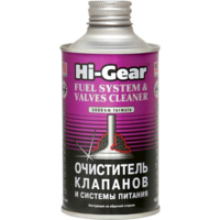 Тотальный очиститель Hi-Gear для системы питания и клапанов 325 мл HG3236 (9603032364)