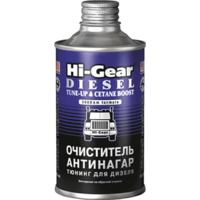 Очиститель Hi-Gear антинагар для дизеля 70-90л 325 мл HG3436 (9603034368)