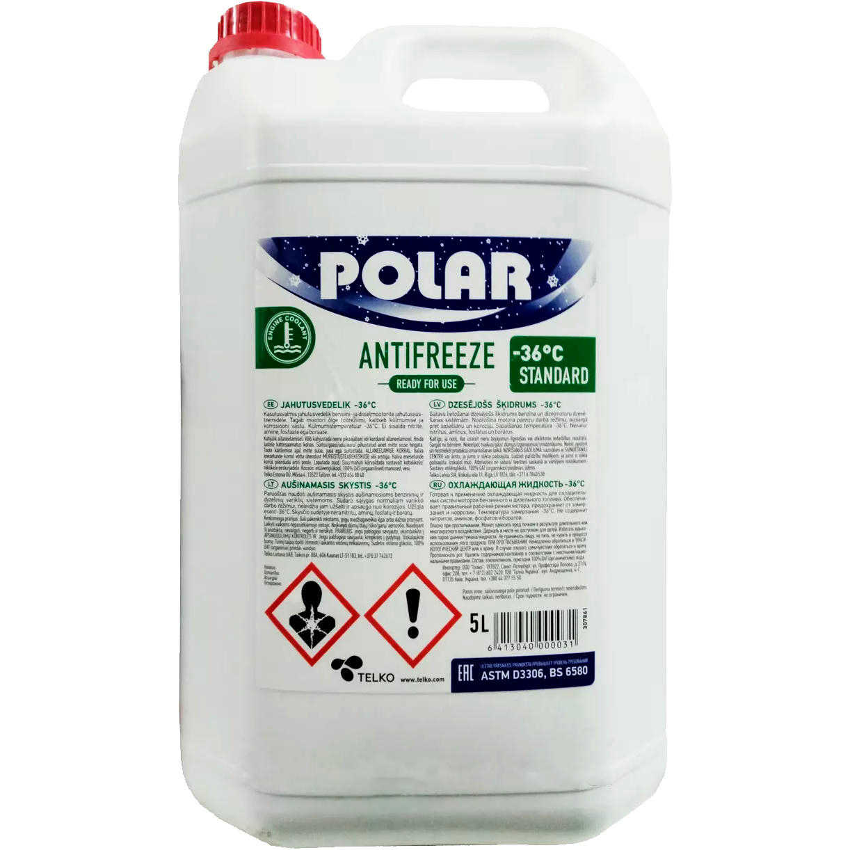 Антифриз Polar Standard BS 6580 G11 -36°C зелений 5л (6413040000031)фото