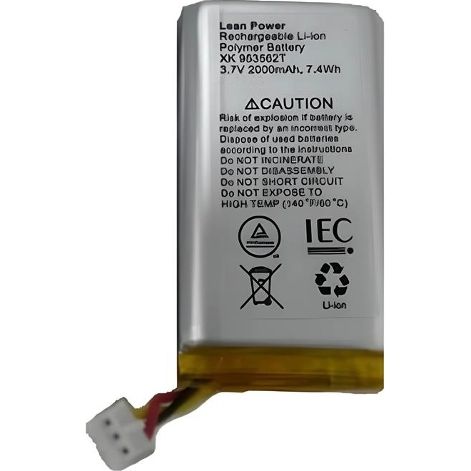 Аккумулятор 3-pin для Ajax Hub, Hub Plus, Hub 2, Rex, 110 - 240 AC, 3,7V, 2000mAh, 7.4Wh (000047470) фото