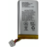 Аккумулятор 3-pin для Ajax Hub, Hub Plus, Hub 2, Rex, 110 - 240 AC, 3,7V, 2000mAh, 7.4Wh (000047470)