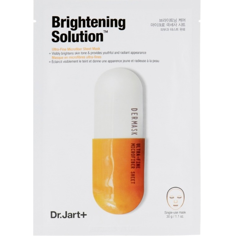 Маска для лица Dr.Jart+ Dermask Micro Jet Brightening Solution Осветляющая 30 г фото 