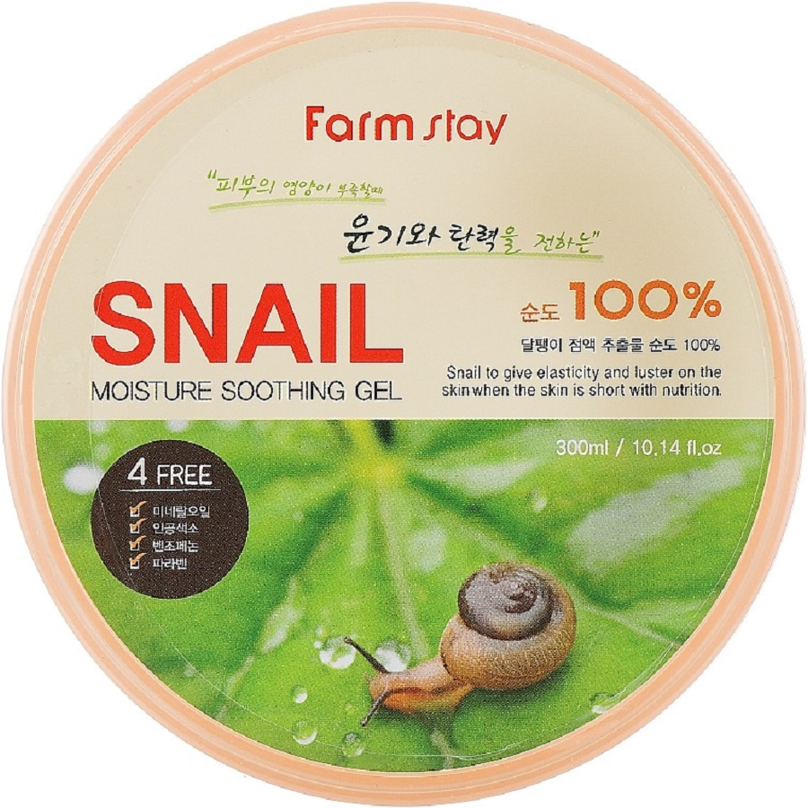 Гель для тела FarmStay Snail Moisture Soothing Gel с муцином улитки 300 мл фото 