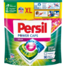 Капсулы для стирки Persil Power Caps Color Deep Clean 35 шт