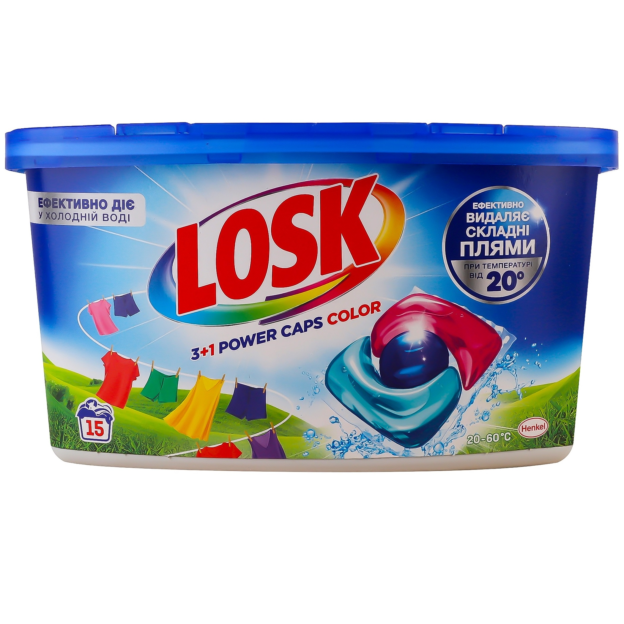 Капсулы для стирки Losk 3+1 Power Caps Color 15 шт фото 1