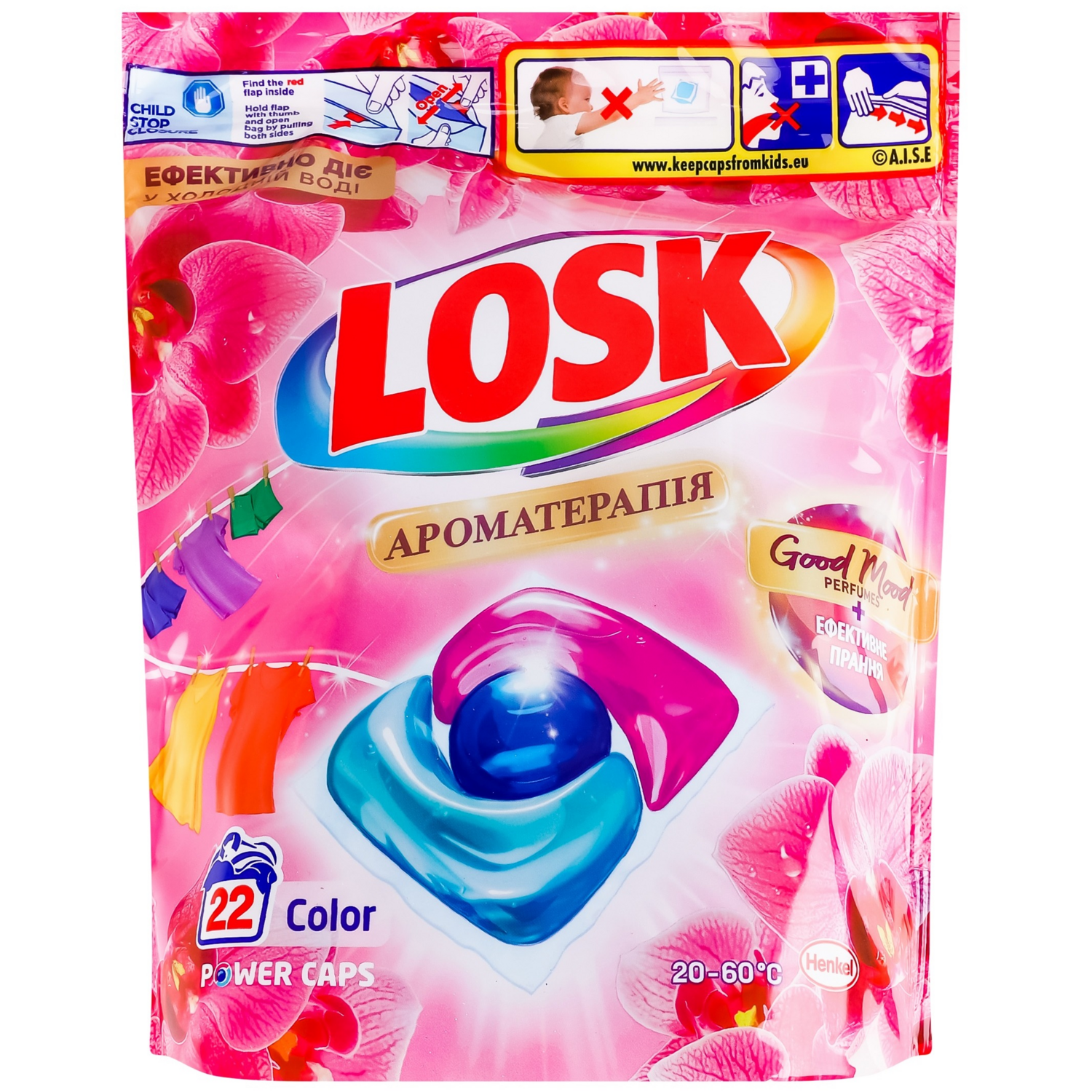 Капсулы для стирки Losk Ароматерапия эфирные масла и малазийский цветок 22 шт фото