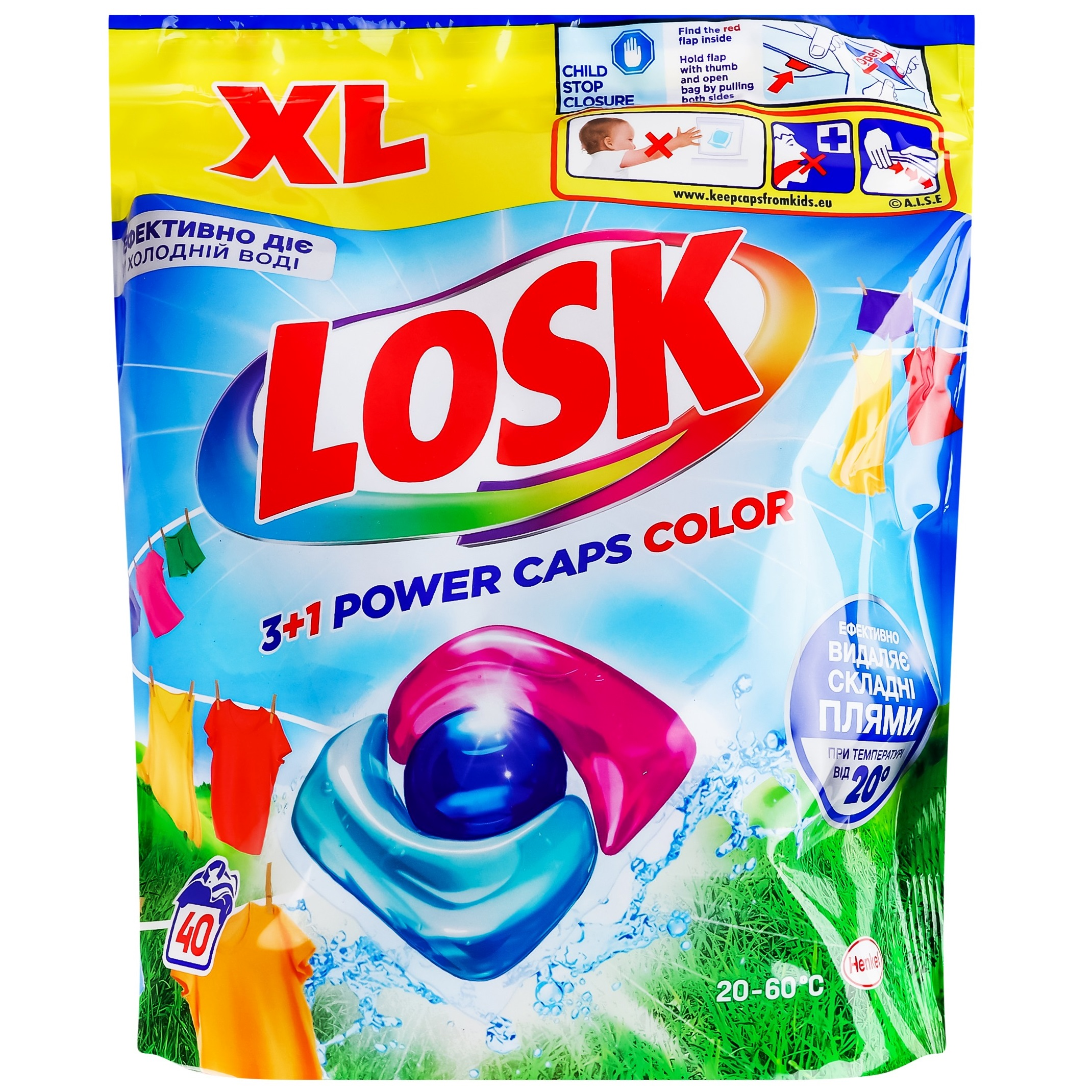 Капсулы для стирки Losk 3+1 Power Caps Color 40 шт фото 1