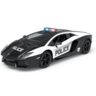 Автомобиль KS Drive на р/у Lamborghini Aventador Police (1:14, 2.4Ghz) (114GLPCWB)