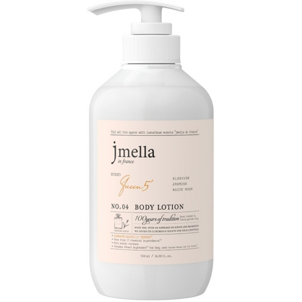 

Лосьон для тела Jmella In France Queen 5 500 мл