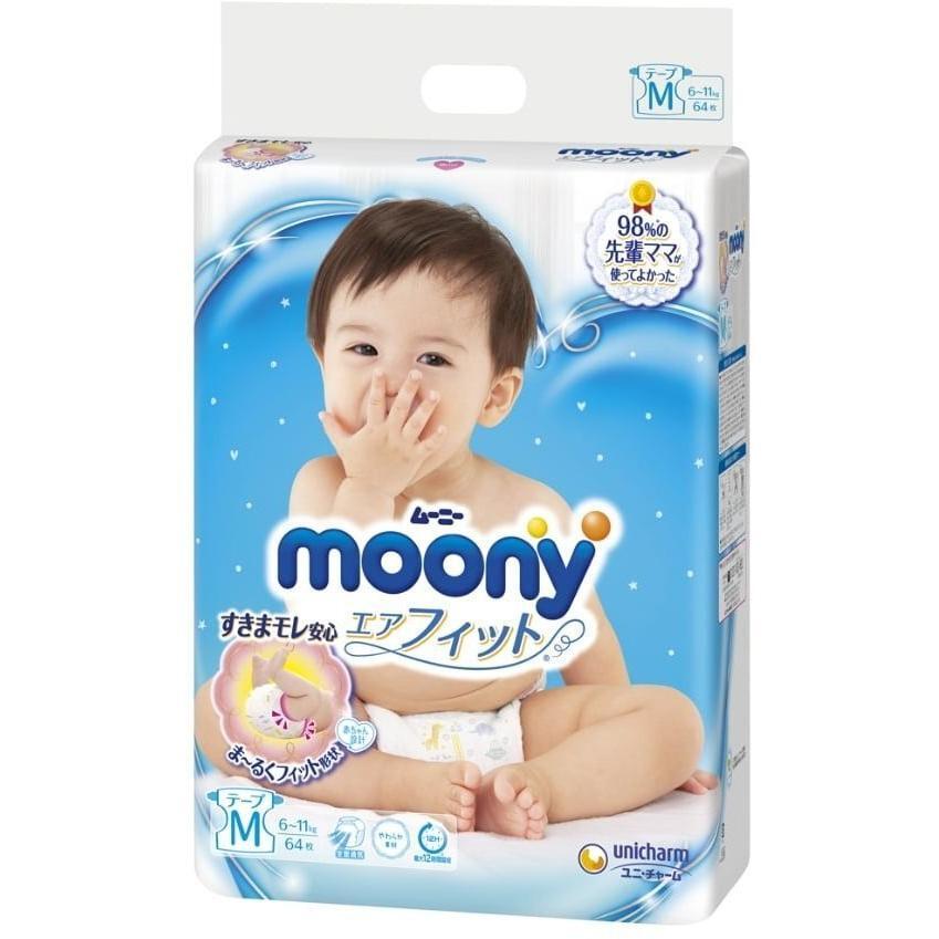 Підгузки Moony Розмір M 6-11 кг 64 штфото1