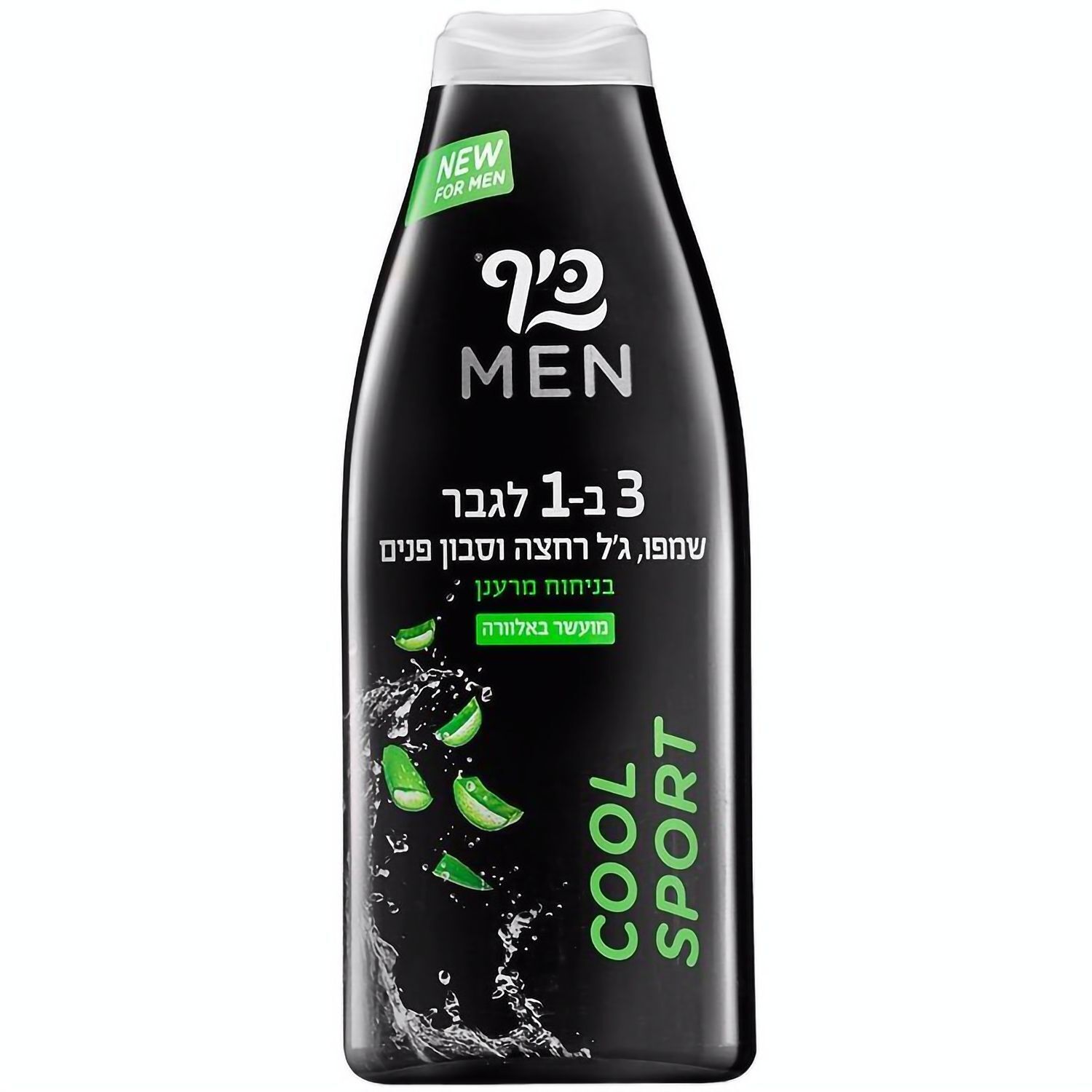 Гель для душа Keff Cool Sport Mеn 3 в 1 700 мл фото1