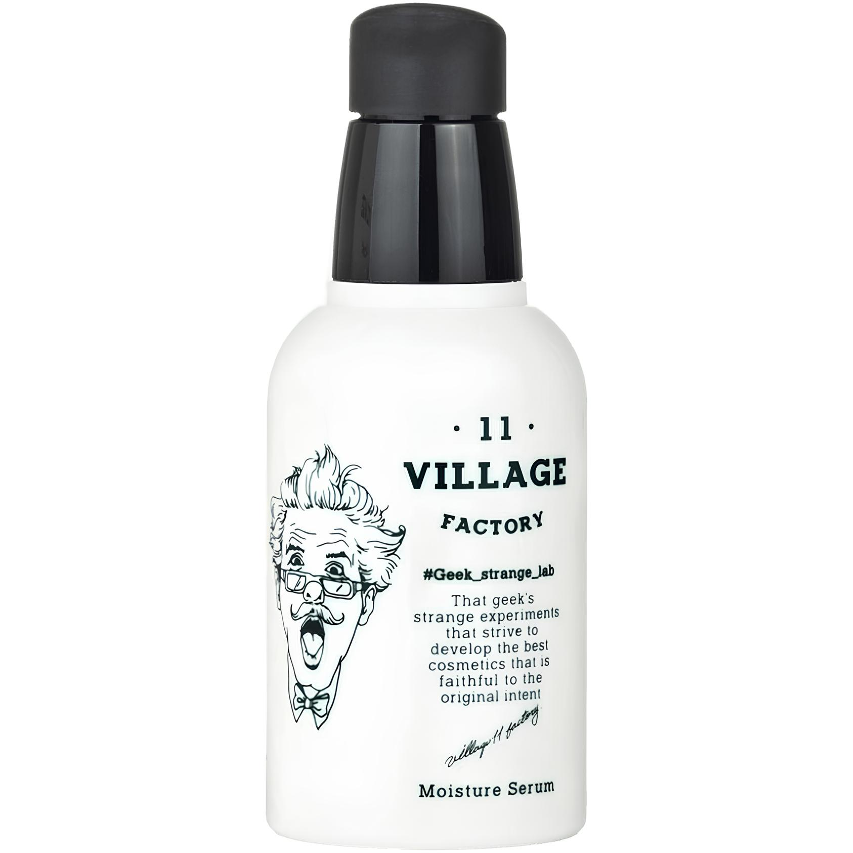 Серум для обличчя Village 11 Factory Moisture 50 млфото1