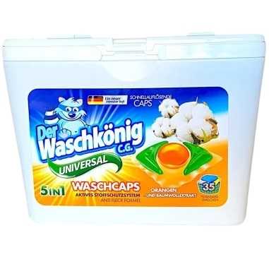 Капсули для прання Waschkonig Universal Orangen und Baumwollextrakt 35штфото