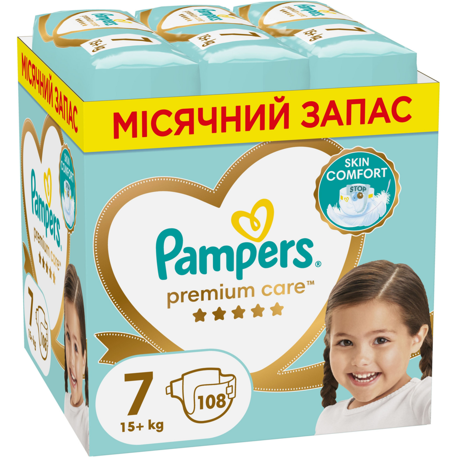 Подгузники-трусики Pampers Premium Care Giant Plus Размер 7 15+ кг 108 шт фото 