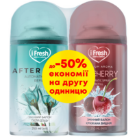 Набор сменных аэрозольных баллонов iFresh After rain 250 мл + Premium aroma ice сһеггу 250 мл