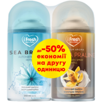 Набор сменных аэрозольных баллонов iFresh Sea breeze 250 мл + Premium aroma vanilla praline 250 мл