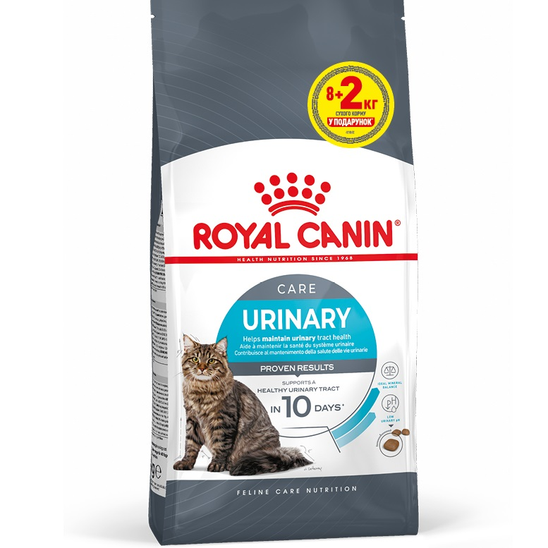 Сухий корм для кішок Royal Canin Urinary Care 8 кг + 2 кг (11402) (1272551842968)фото