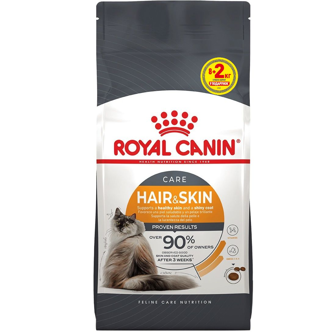 Сухой корм для кошек Royal Canin Hair&amp;Skin Care 8 кг + 2кг (11401) (1272550721257) фото 