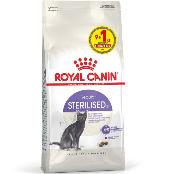 Сухой корм для взрослых стерилизованных кошек Royal Canin Sterilised 9 кг + 1 кг (11661) (1272557737626) фото 