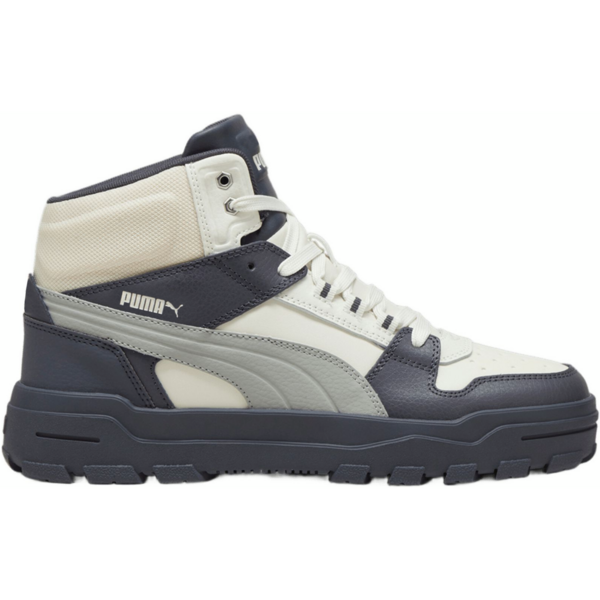 

Ботинки мужские Puma Rebound Abrupt 397468-07 42 (8 UK) серые/молочные