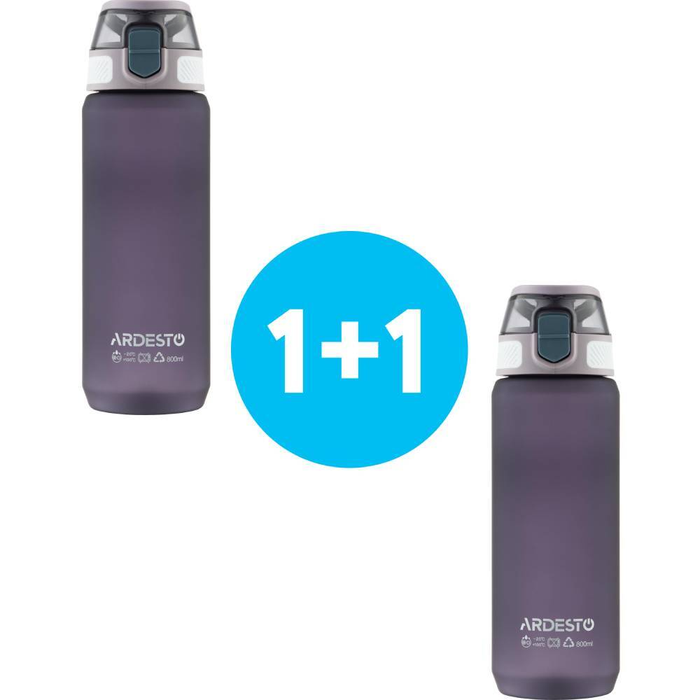 Бутылка для воды ARDESTO Matte 800мл, фиолетовый (AR2281MG)