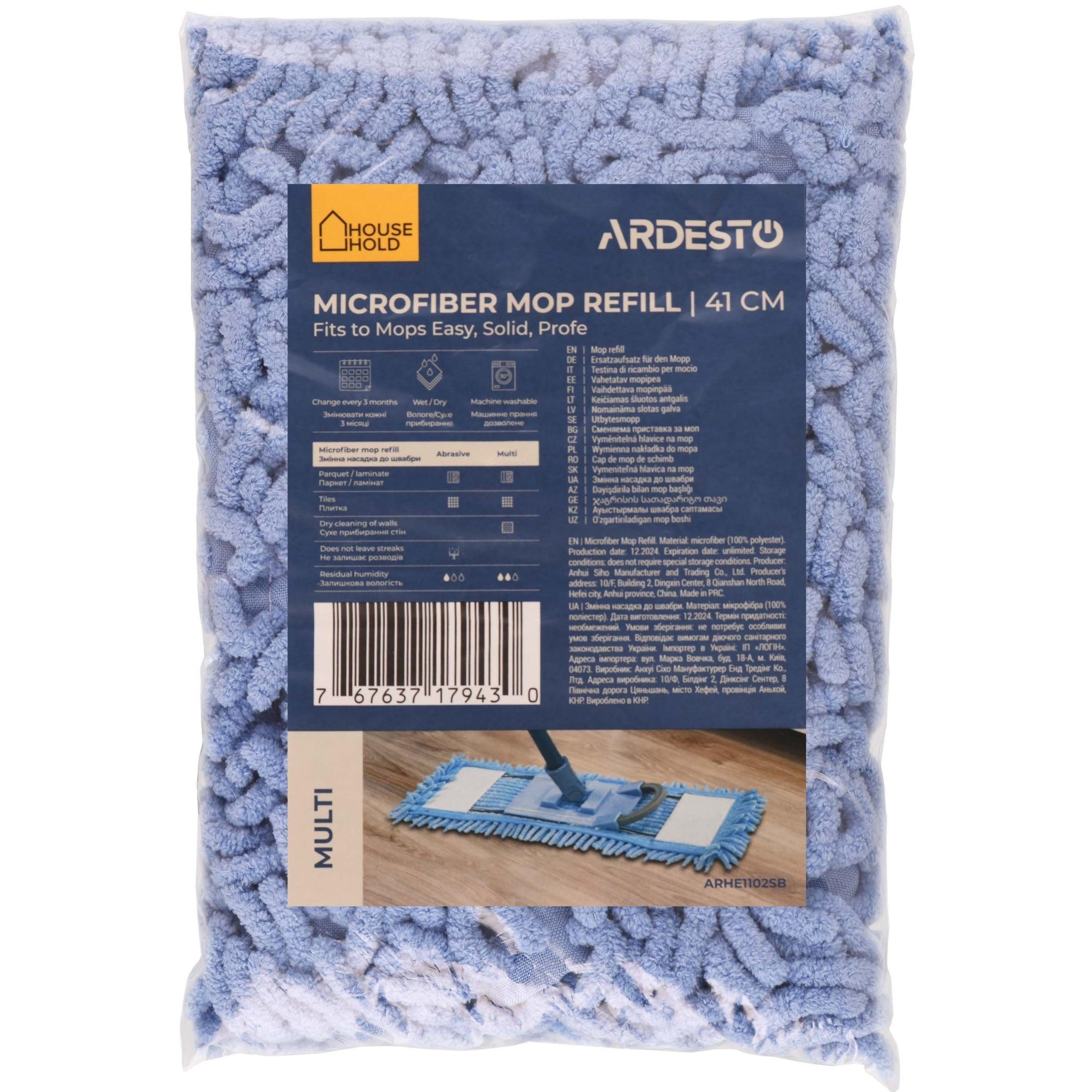 Сменная насадка для швабры ARDESTO Multi 41см из микрофибры (ARHE1102SB) фото 1