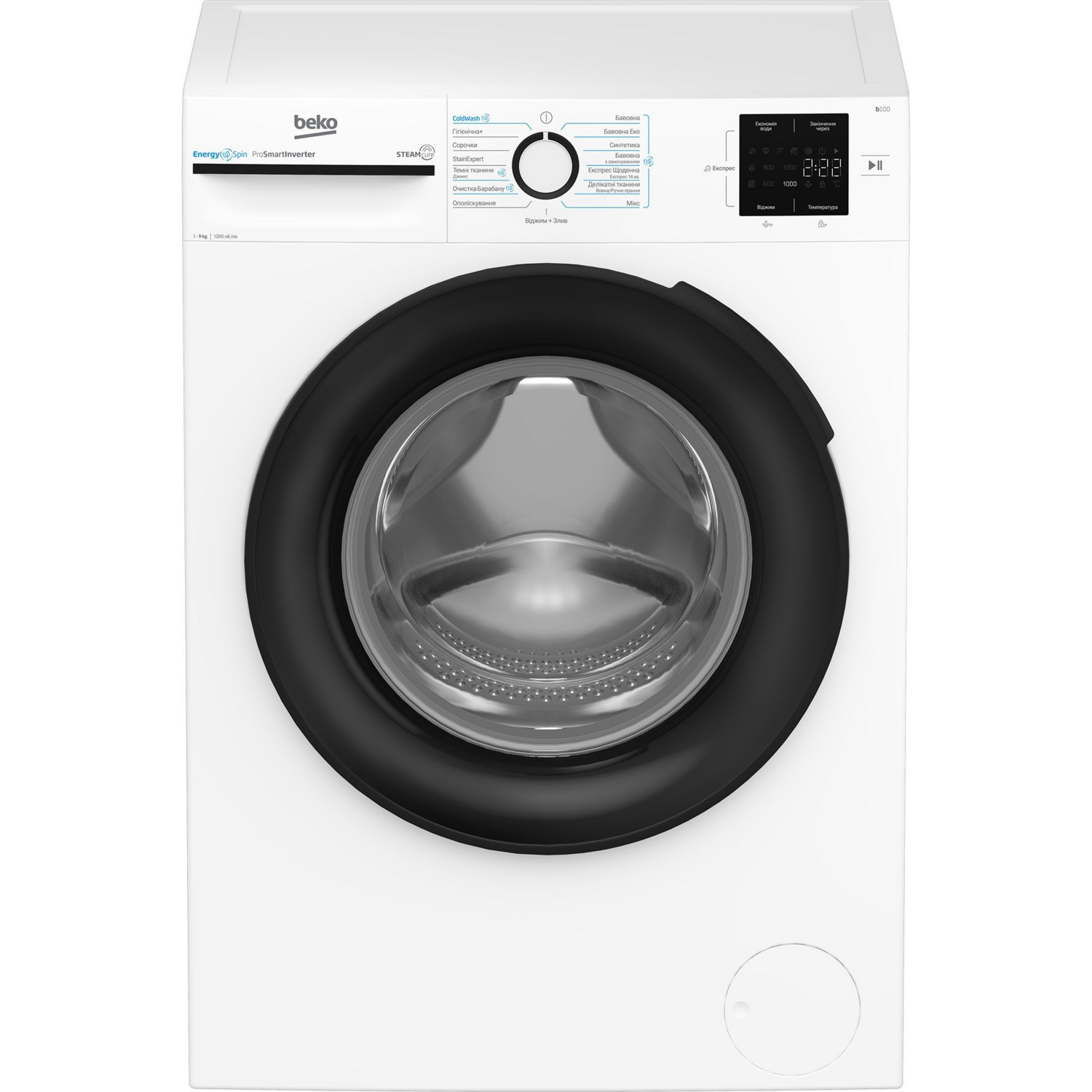 Стиральная машина Beko BM1WFU39233WB фото 