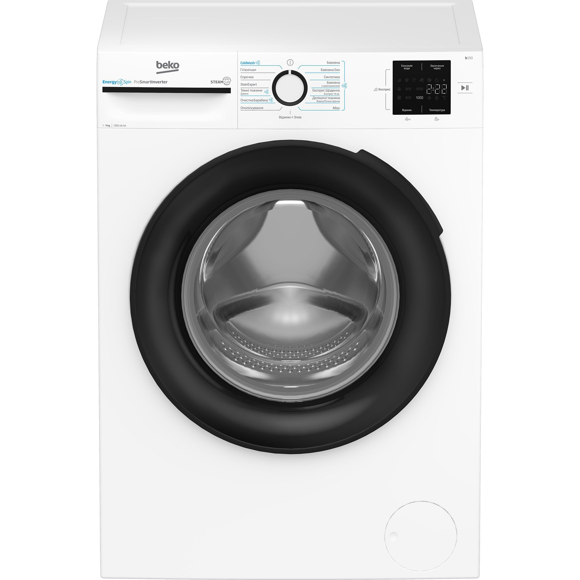 Стиральная машина Beko BM1WFU39233WB фото 1