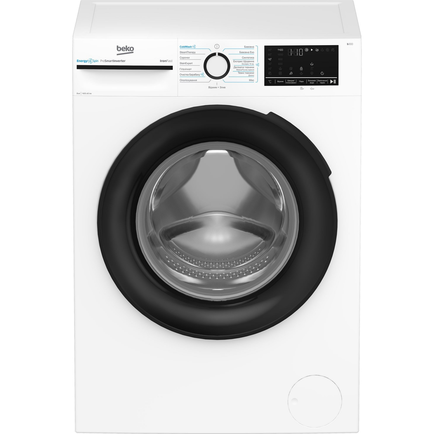 Стиральная машина Beko BM3WFSU48435WB фото 