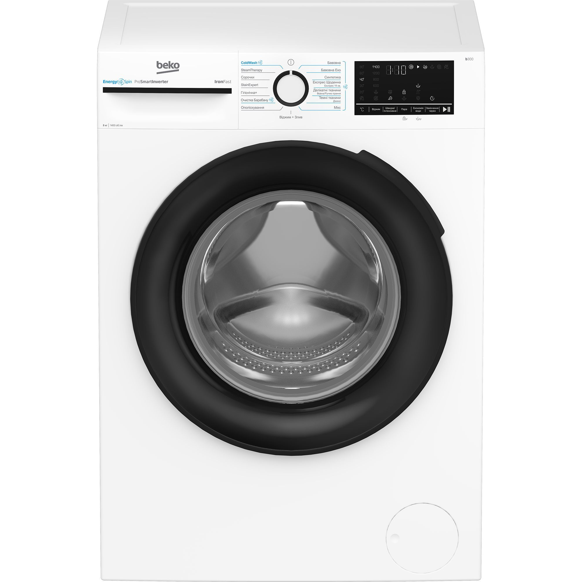 Стиральная машина Beko BM3WFSU48435WB фото 1