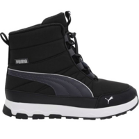 Черевики дитячі Puma Evolve Boot Jr 392644-01 39 (6 UK) чорні