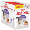 Влажный корм для котов Royal Canin Sterilised кусочки в соусе 8 + 4 * 85г