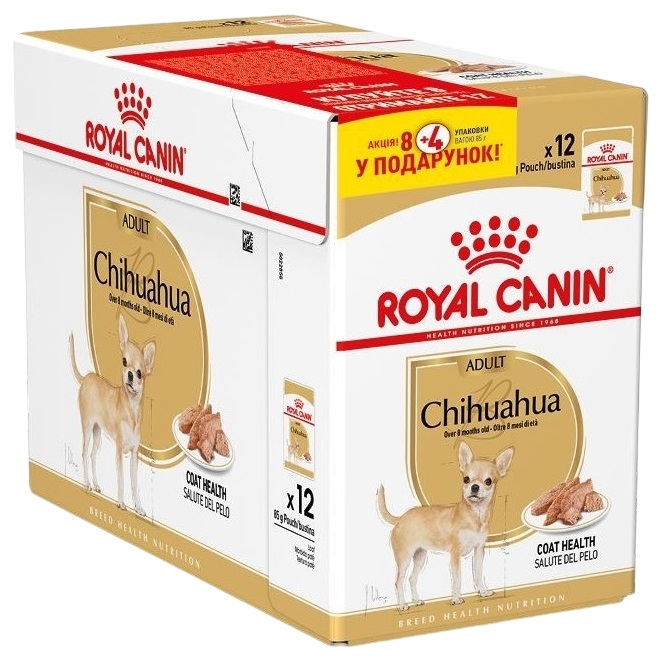 Вологий корм для собак породи Чихуахуа Royal Canin Chihuahua Adult 8+4*85гфото1