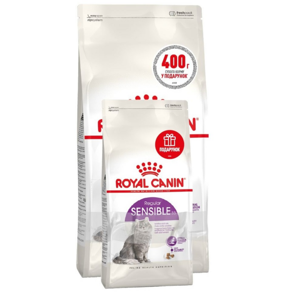 

Сухой корм для котов Royal Canin Sensible с чувствительной пищеварительной системой 2кг + 400г