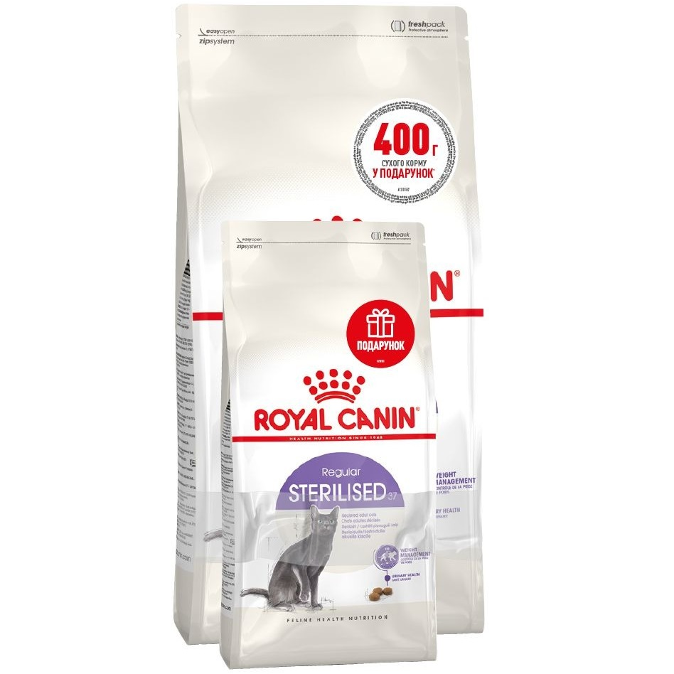 Сухой корм для стерилизованных кошек Royal Canin Sterilised 2кг + 400г фото 