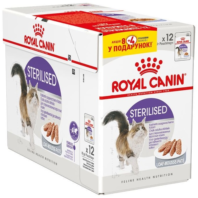 Влажный корм для котов Royal Canin Sterilised паштет 8 + 4 * 85г фото 