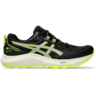 Кроссовки мужские Asics Gel-sonoma 7 1011B595-004 41.5 (8 US) черно-желтые