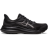 Кроссовки мужские Asics Jolt 4 1011B603-001 47 (12.5 US) черные