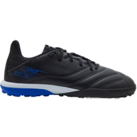 Сороконожки детские Kipsta Viralto II HG 8787285 32 черные